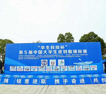 J9直营集团【中国区】官方网站