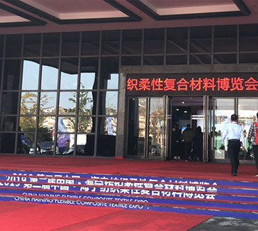 J9直营集团【中国区】官方网站