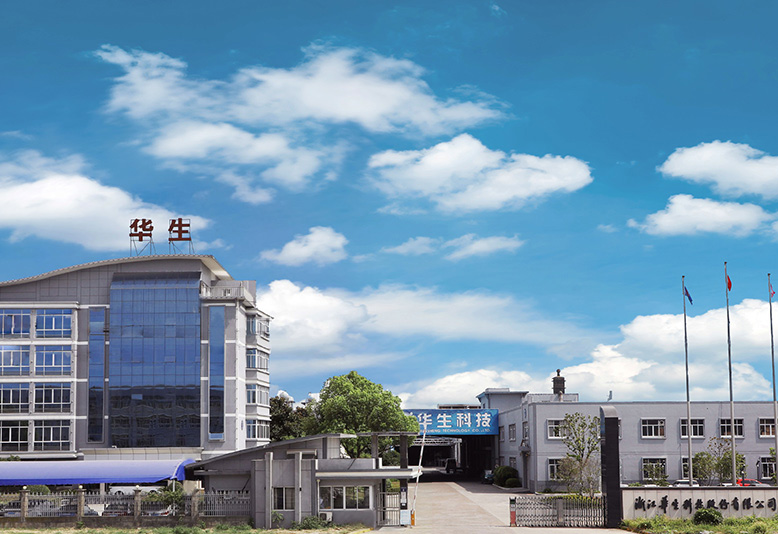 J9直营集团【中国区】官方网站
