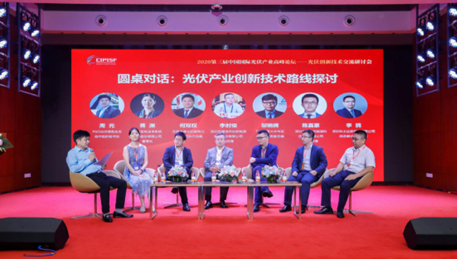 果博·(中国游)官方网站-App Store