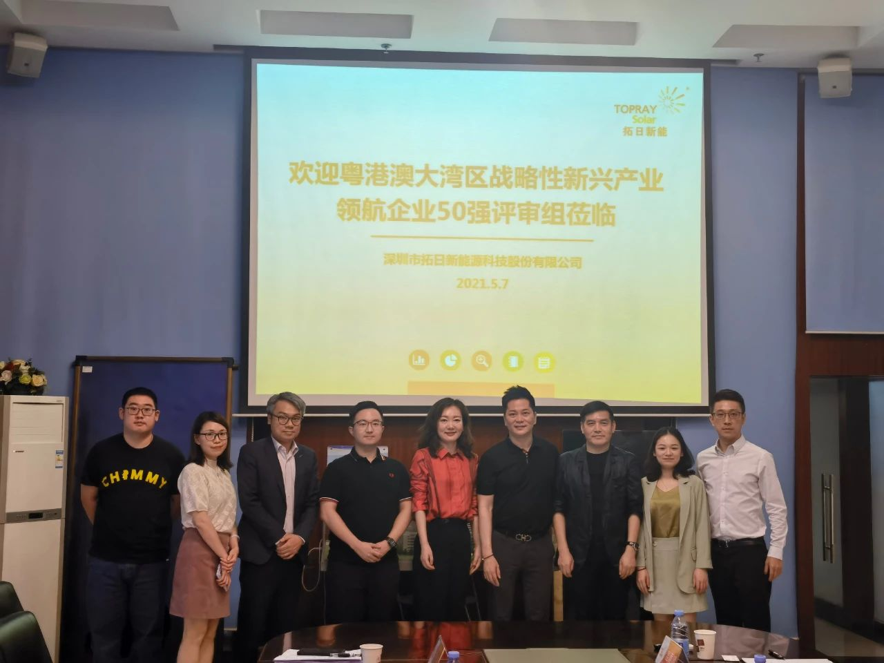 果博·(中国游)官方网站-App Store