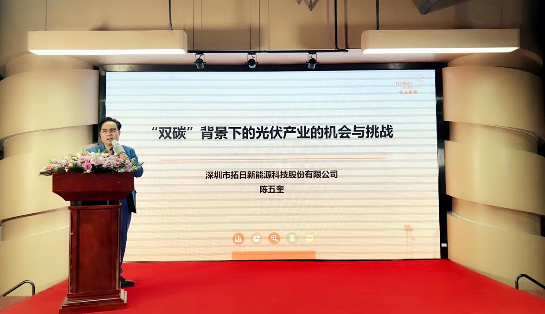 果博·(中国游)官方网站-App Store