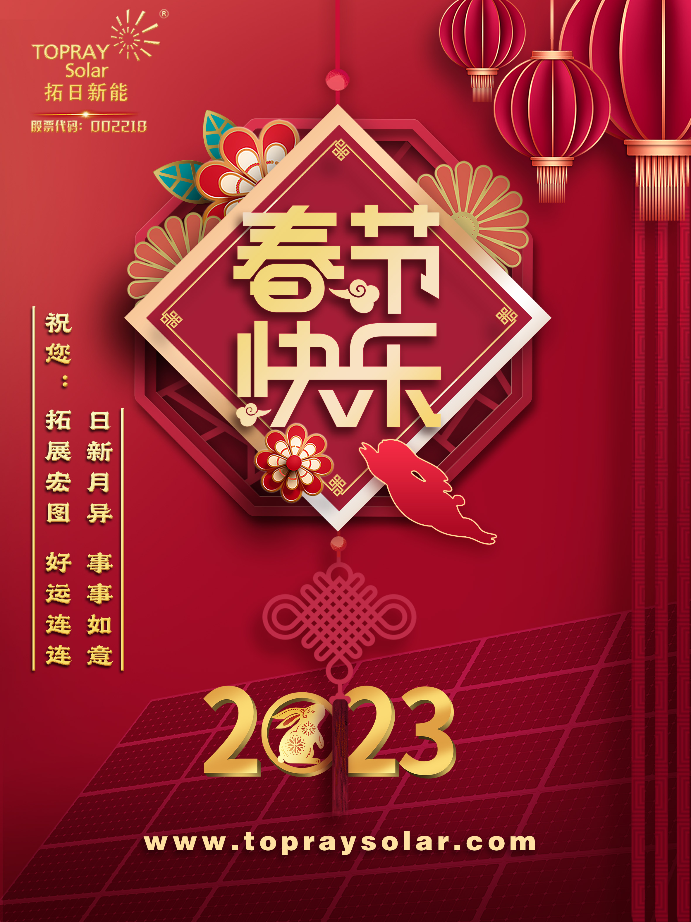 果博·(中国游)官方网站-App Store